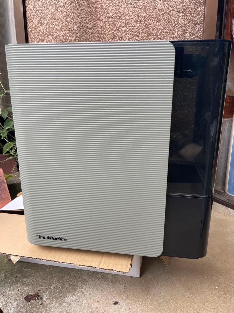 ダイニチ 加湿器 HD-LX1023-H DAINICHI 2029年長期保証付