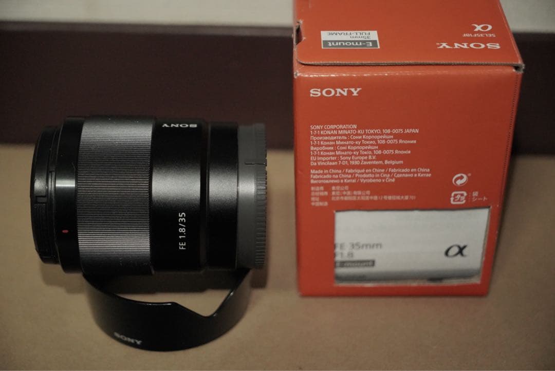 レンズ(単焦点) SONY FE 35mm F1.8 sel35f18f