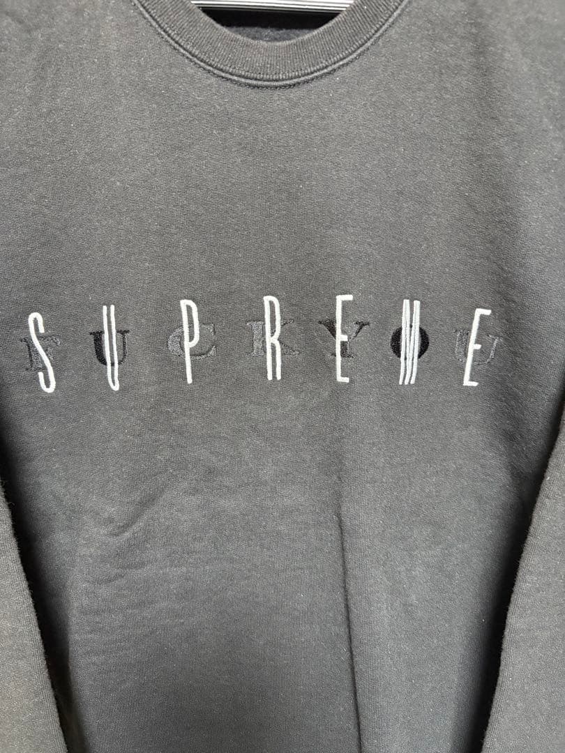 断捨離家族　SUPREME スウェット