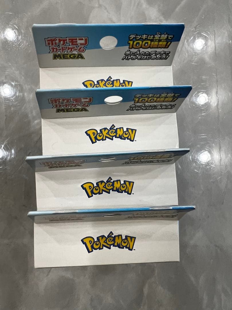 ポケモンカード　スタートデッキ100 未開封4個セット