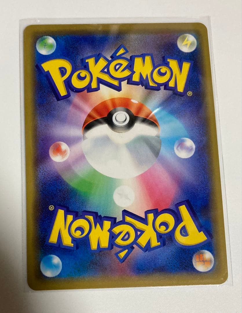 TAG TEAM 7枚まとめ売り