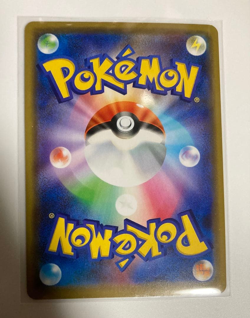 TAG TEAM 7枚まとめ売り