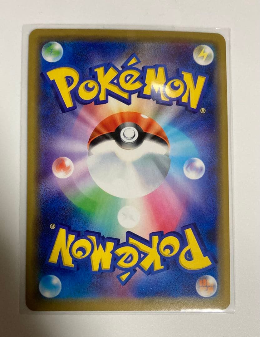 TAG TEAM 7枚まとめ売り