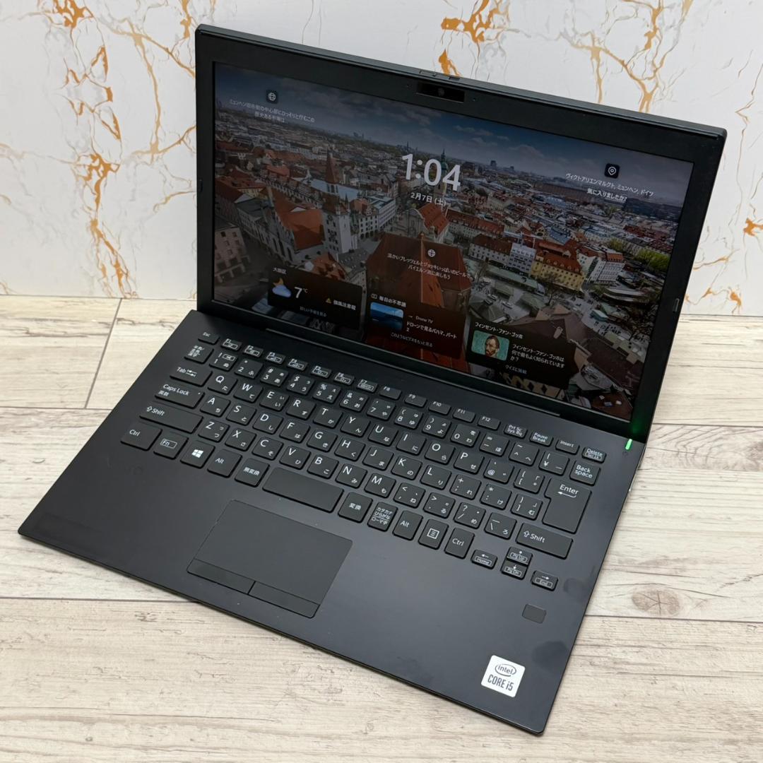 【第10世代】ソニー VAIO ProPG Win11 8GB SSD256