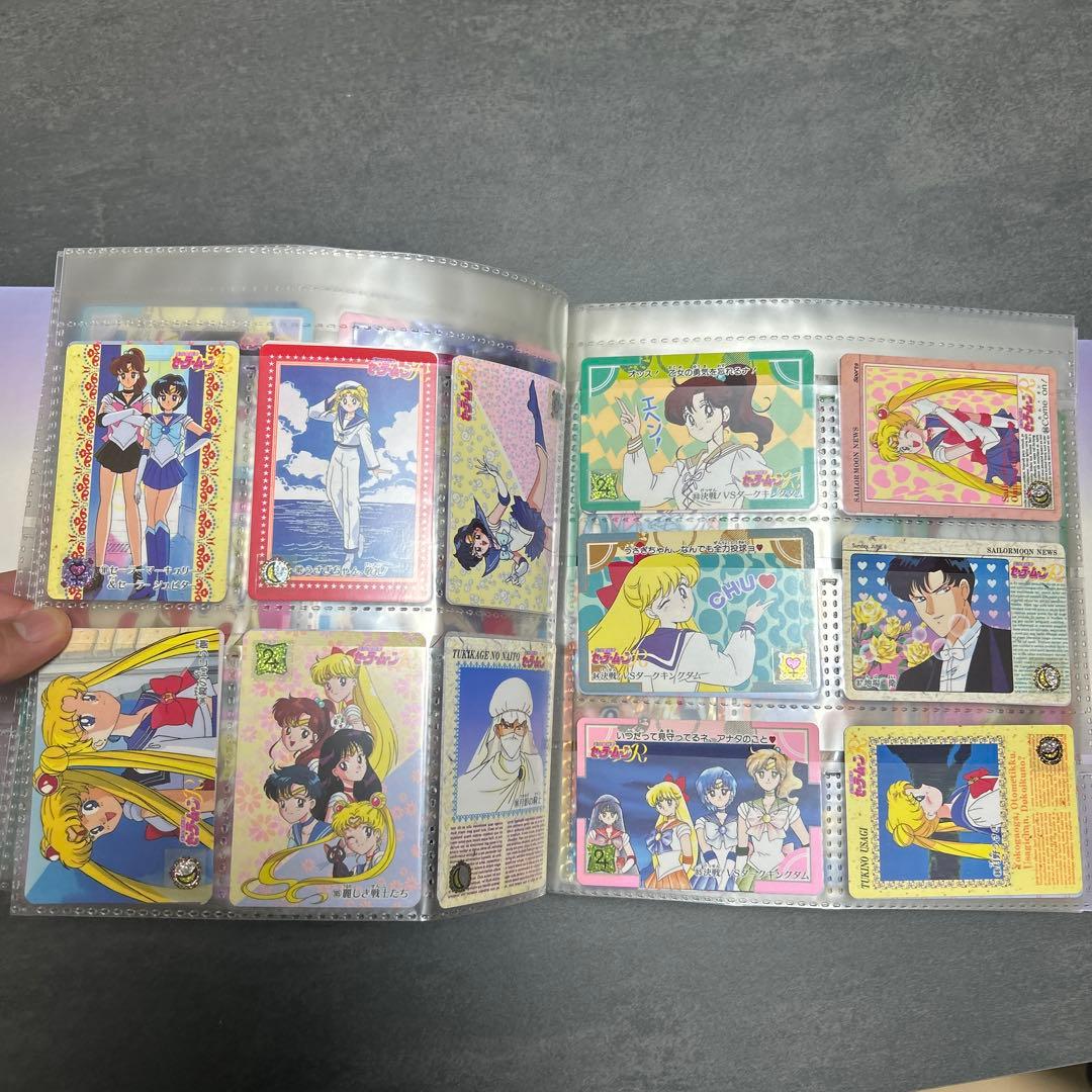 セーラームーンR カードダス20 システムファイル　カード　まとめ　228枚