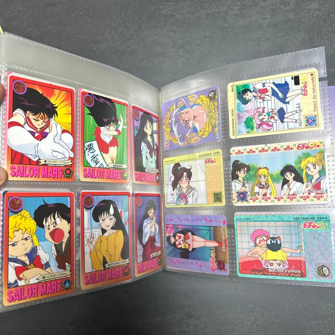 セーラームーンR カードダス20 システムファイル　カード　まとめ　228枚