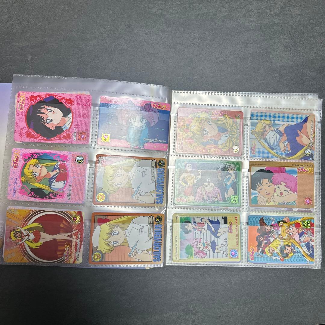 セーラームーンR カードダス20 システムファイル　カード　まとめ　228枚