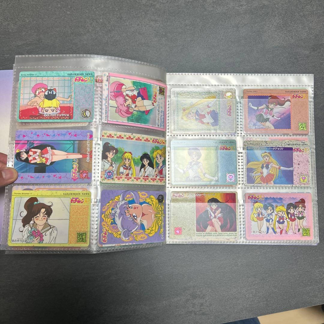 セーラームーンR カードダス20 システムファイル　カード　まとめ　228枚