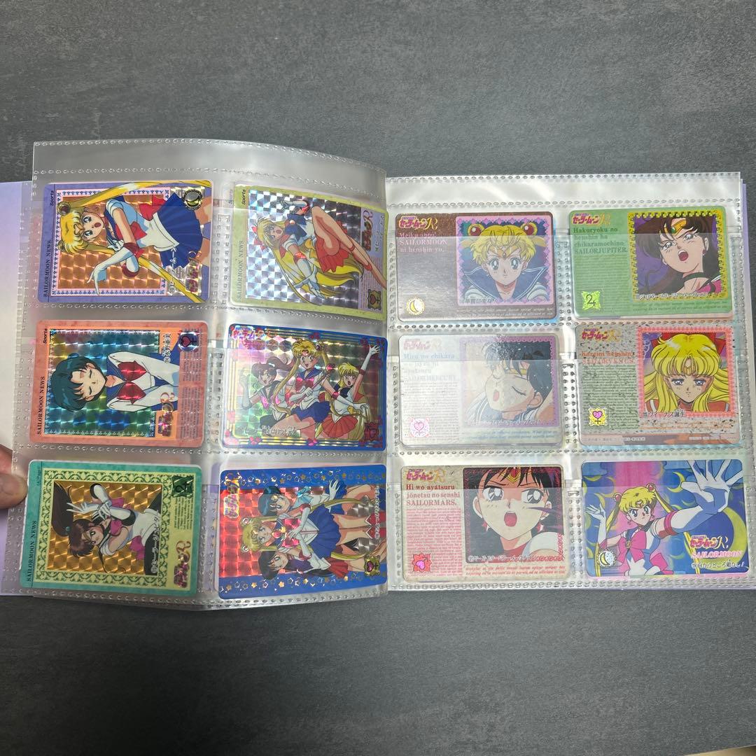 セーラームーンR カードダス20 システムファイル　カード　まとめ　228枚