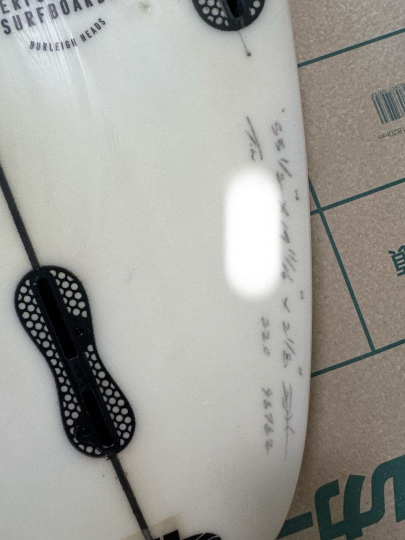 DHDサーフボード MFDNA JNR 女性 小柄