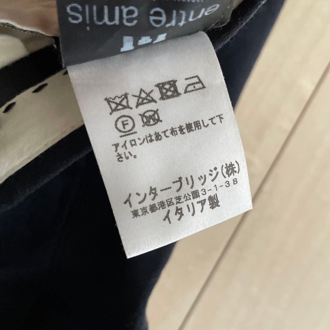 テツ様購入用　GTA&エントレアミ 2本セット