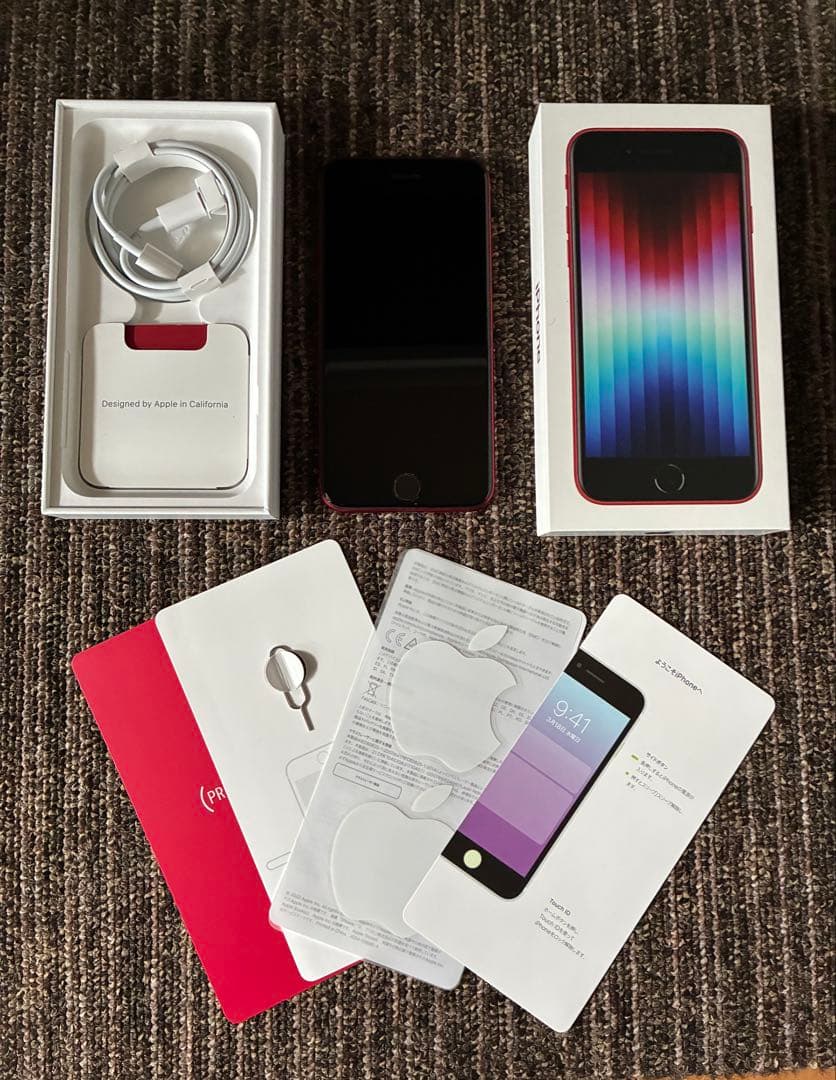 iPhone SE（第3世代）128GB SIMフリー バッテリー84% レッド