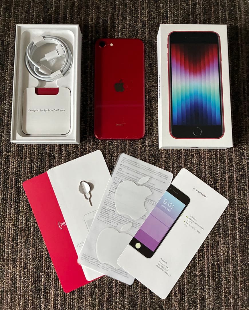 iPhone SE（第3世代）128GB SIMフリー バッテリー84% レッド
