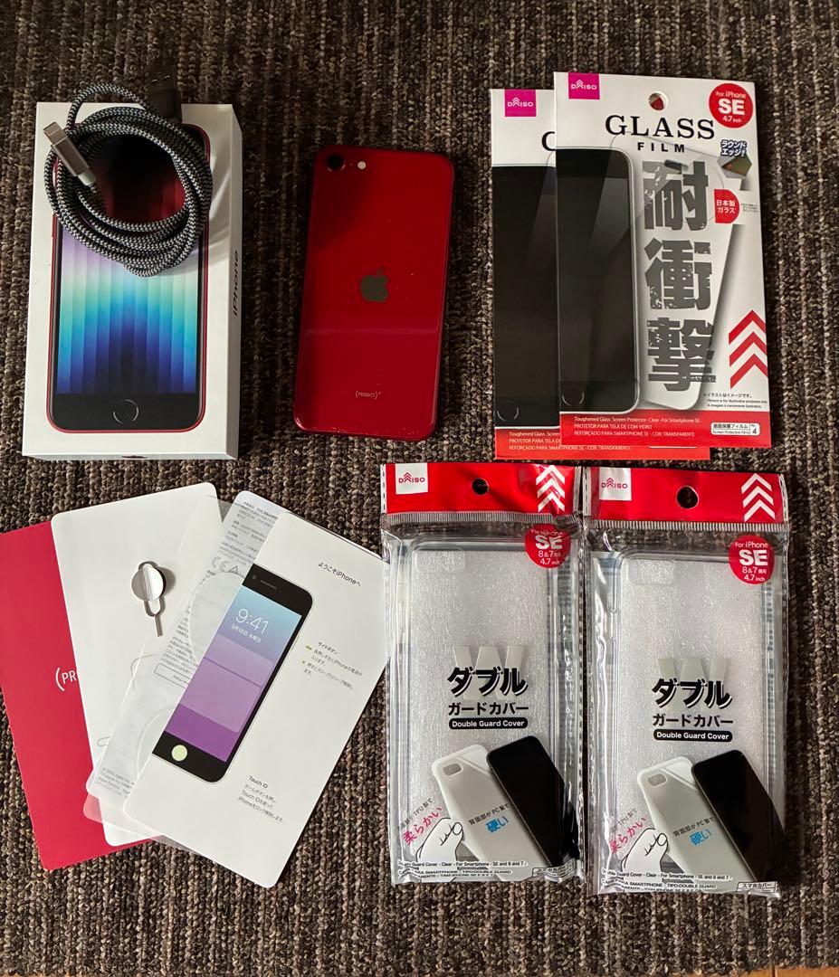 iPhone SE（第3世代）128GB SIMフリー バッテリー84% レッド