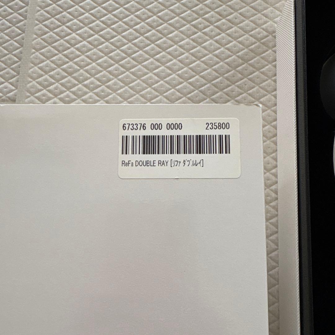 【ReFa】リファダブルレイ美顔ローラー シルバー フィイスローラー