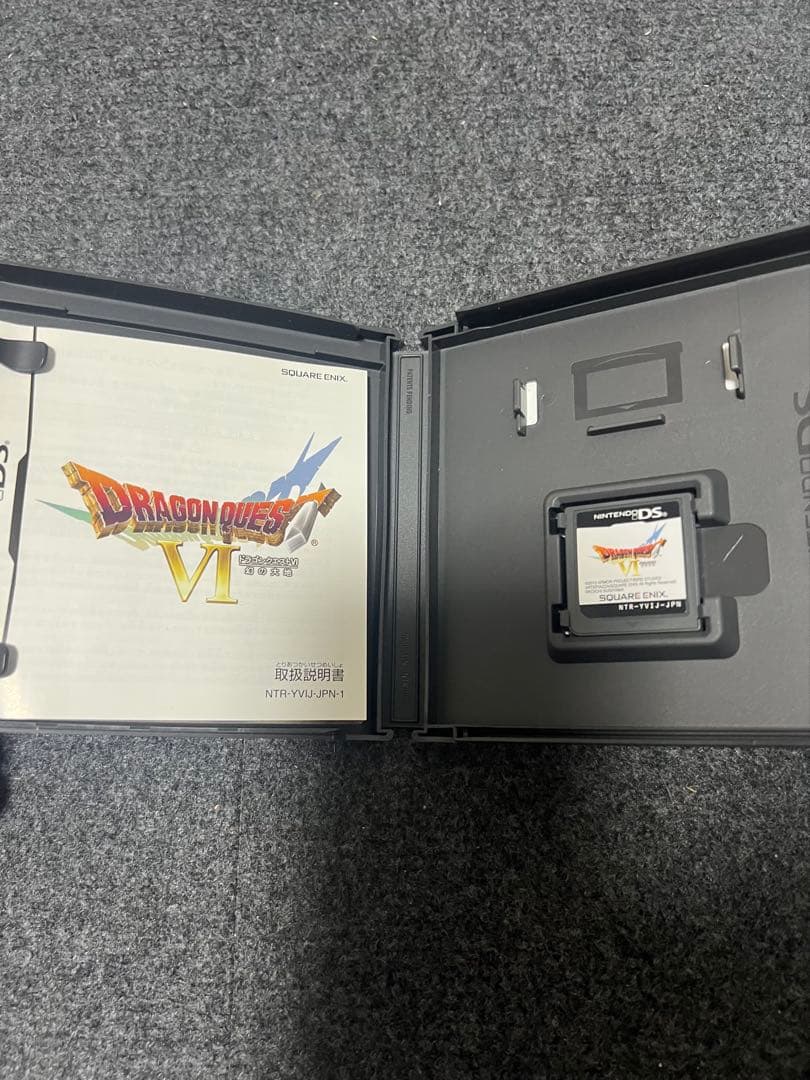 ドラゴンクエストⅣ Ⅴ Ⅵ Ⅶ Ⅷ Ⅸ ソフト攻略本セット