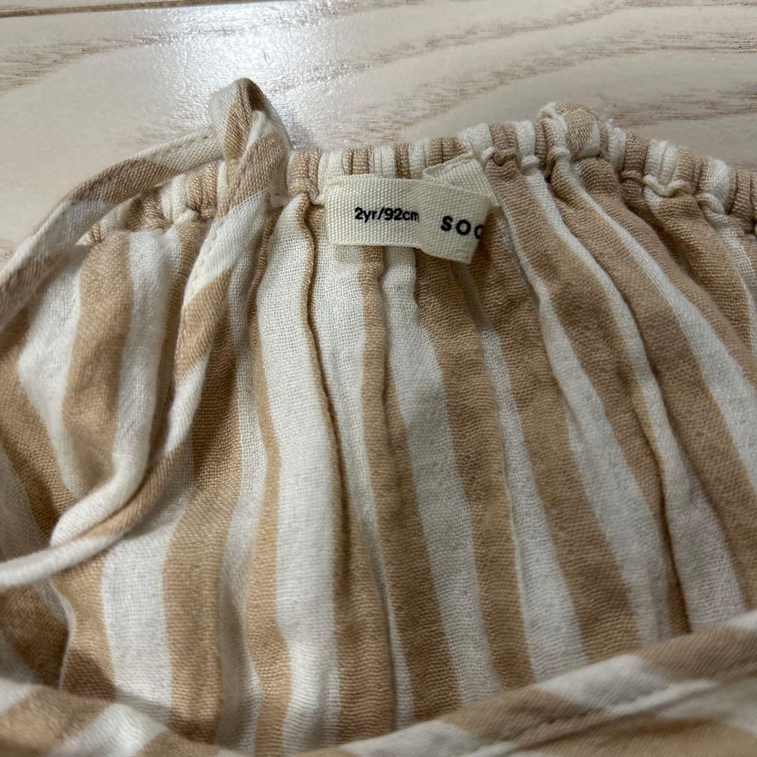 ソーアプルーム　soor ploom チャーリー　ロンパース