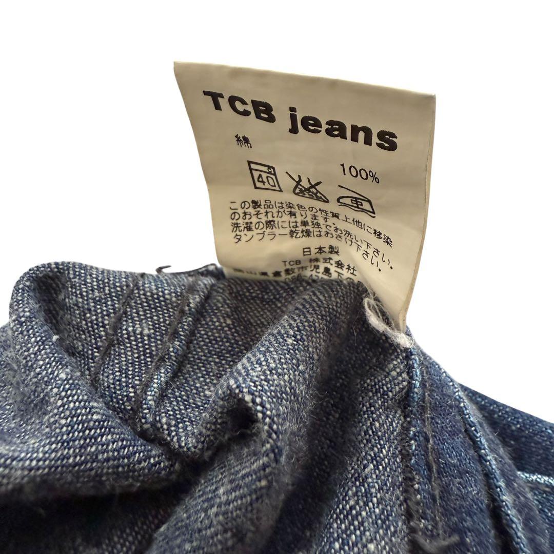 TCBjeans Seamens Trousers デッキパンツ　サイズ30