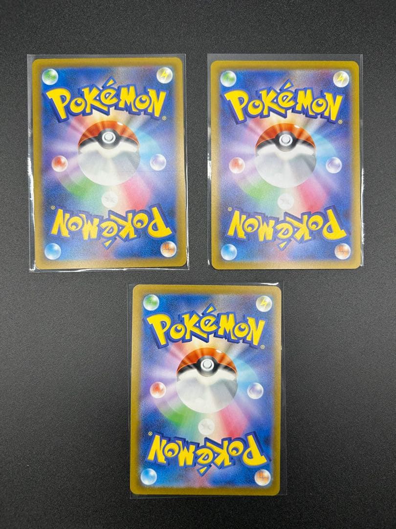 【女の子キャラ3点セット】カナリィSAR、アセロラのいたずらSAR+おまけ付き