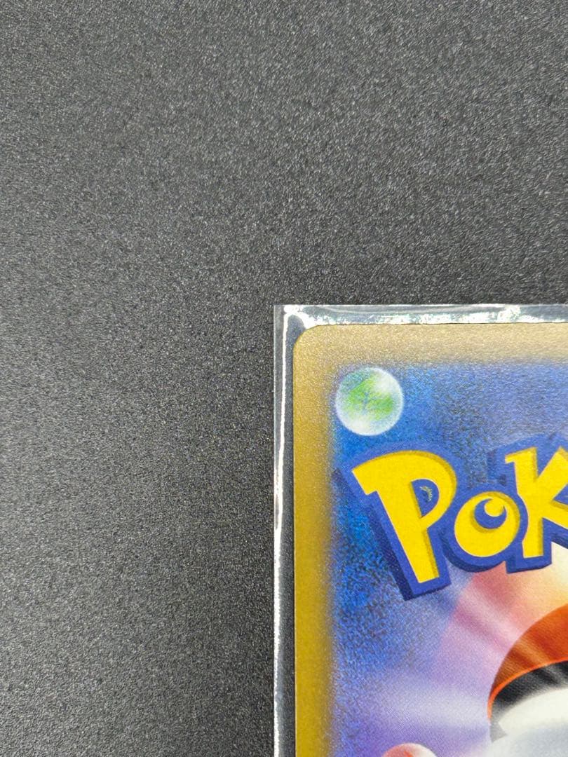 【女の子キャラ3点セット】カナリィSAR、アセロラのいたずらSAR+おまけ付き