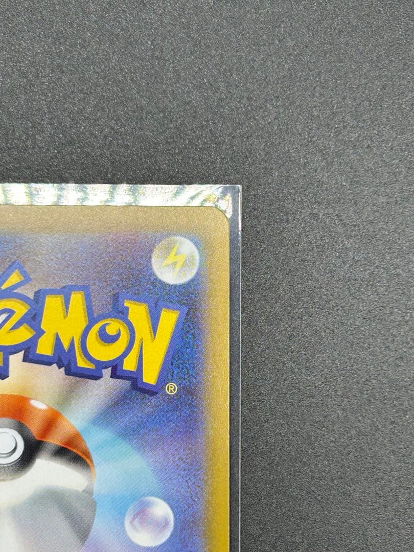 【女の子キャラ3点セット】カナリィSAR、アセロラのいたずらSAR+おまけ付き