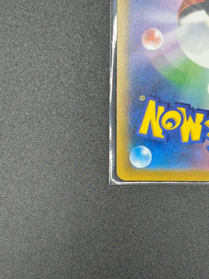 【女の子キャラ3点セット】カナリィSAR、アセロラのいたずらSAR+おまけ付き