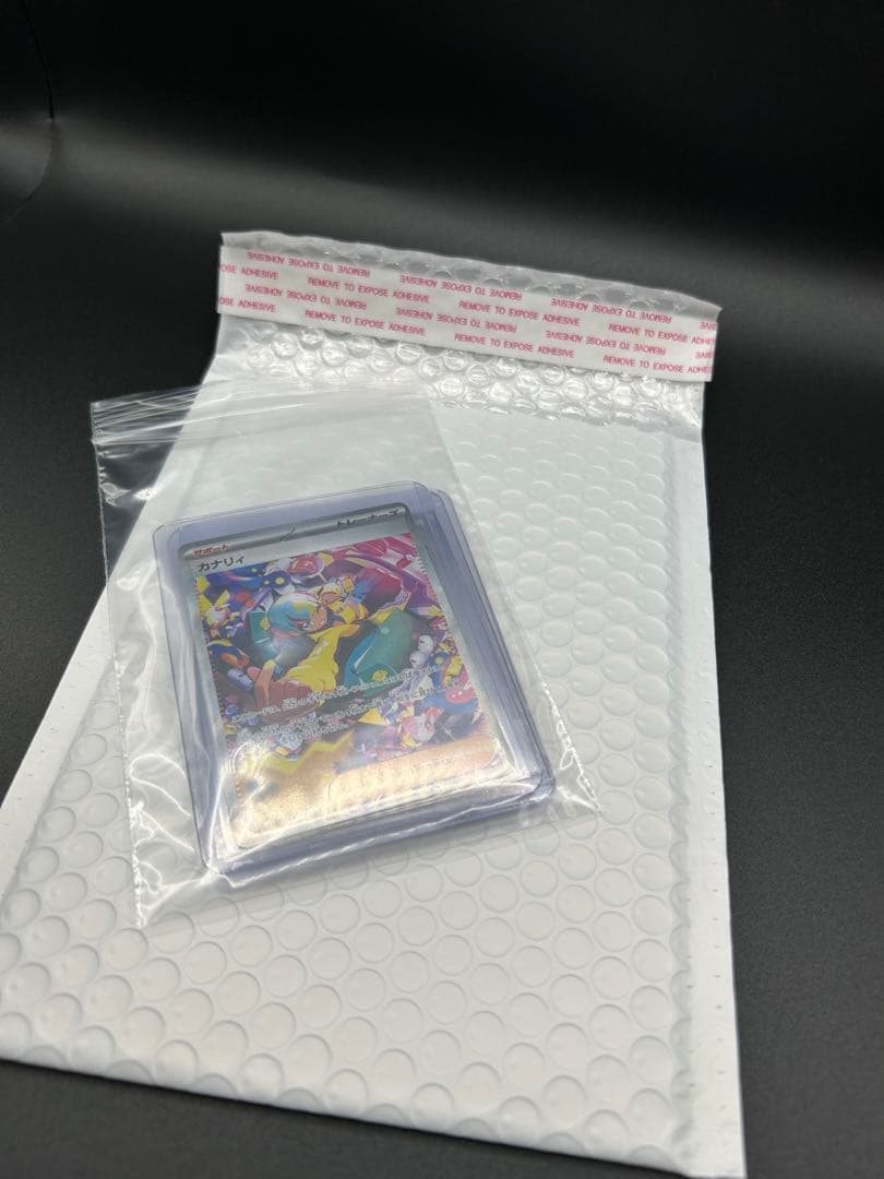 【女の子キャラ3点セット】カナリィSAR、アセロラのいたずらSAR+おまけ付き