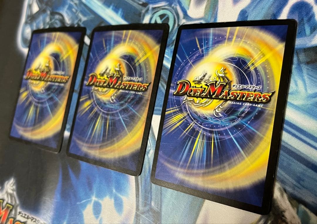 2005年　除去ボルバル　フルレート④ 在庫ラスト　ゲートボール