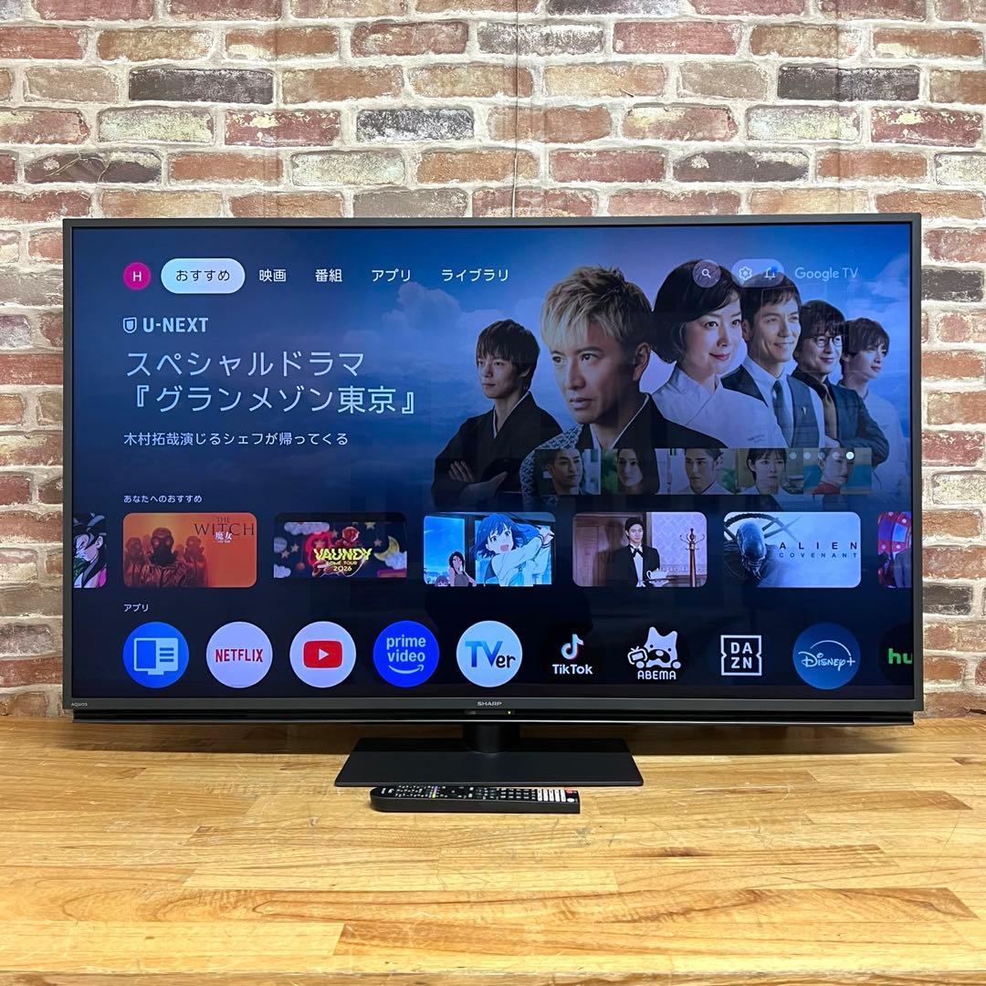 ちびねこ 直接受け渡し