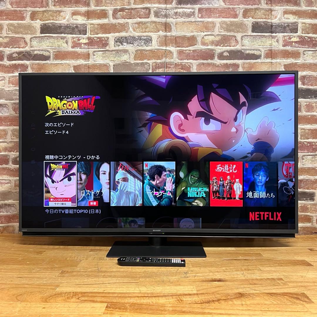 ちびねこ 直接受け渡し