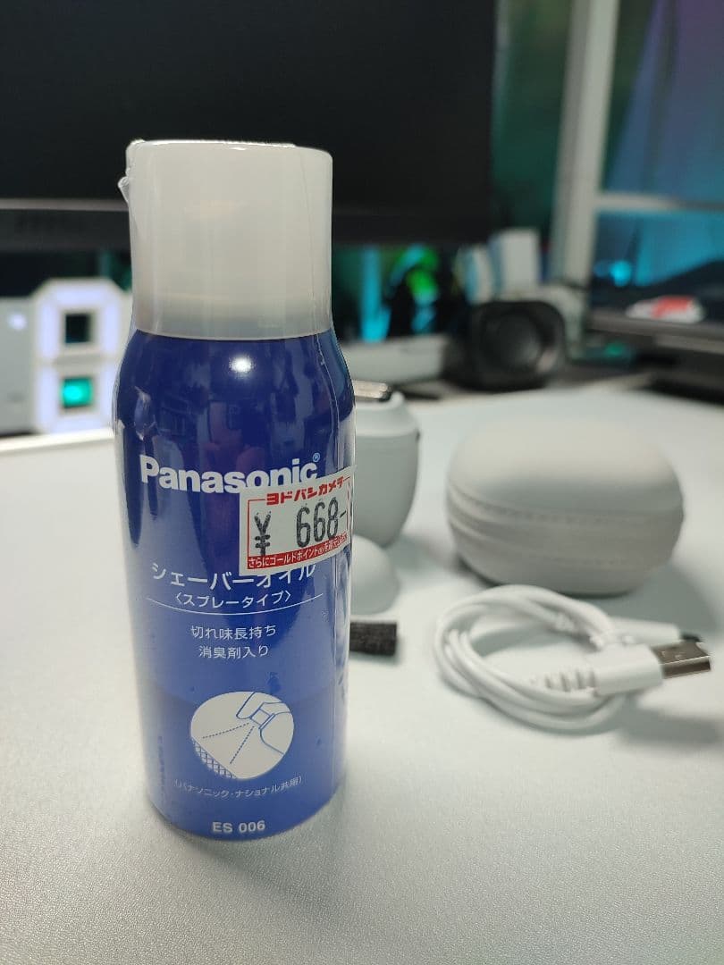 未使用品 Panasonic ES-P330U メンズ電気シェーバー