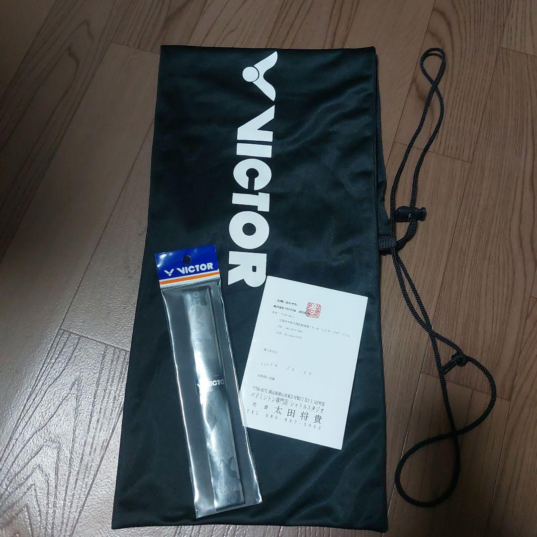 値下げ☆VICTOR ARS-FANTOME/オーラスピードANTOM