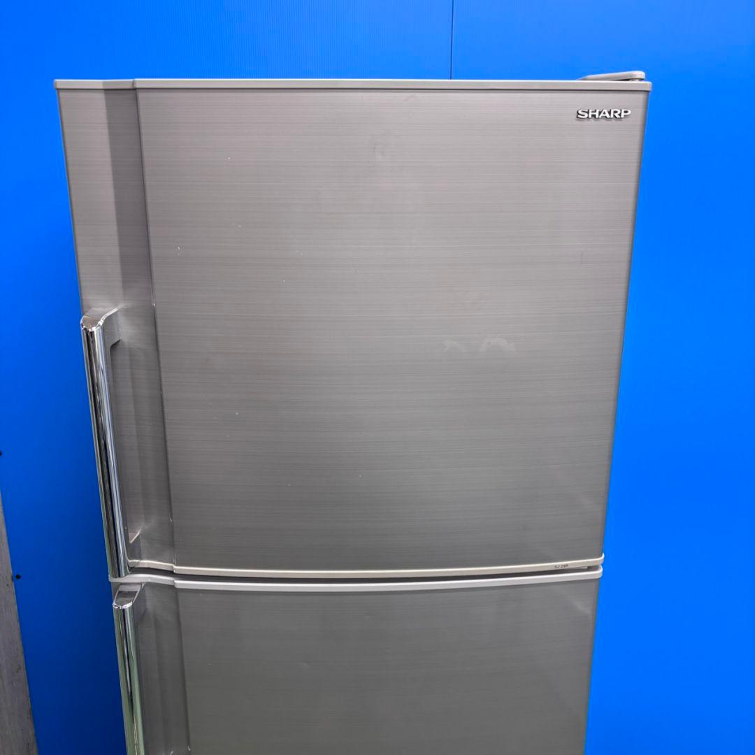 570 SHARP　中型冷蔵庫　小型　200Ｌ以上　290Ｌ　小型　一人暮らし