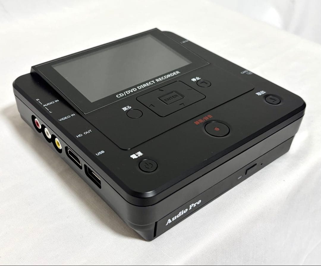 とうしょう CD•DVDかんたん録右ェ門 DMR-0720