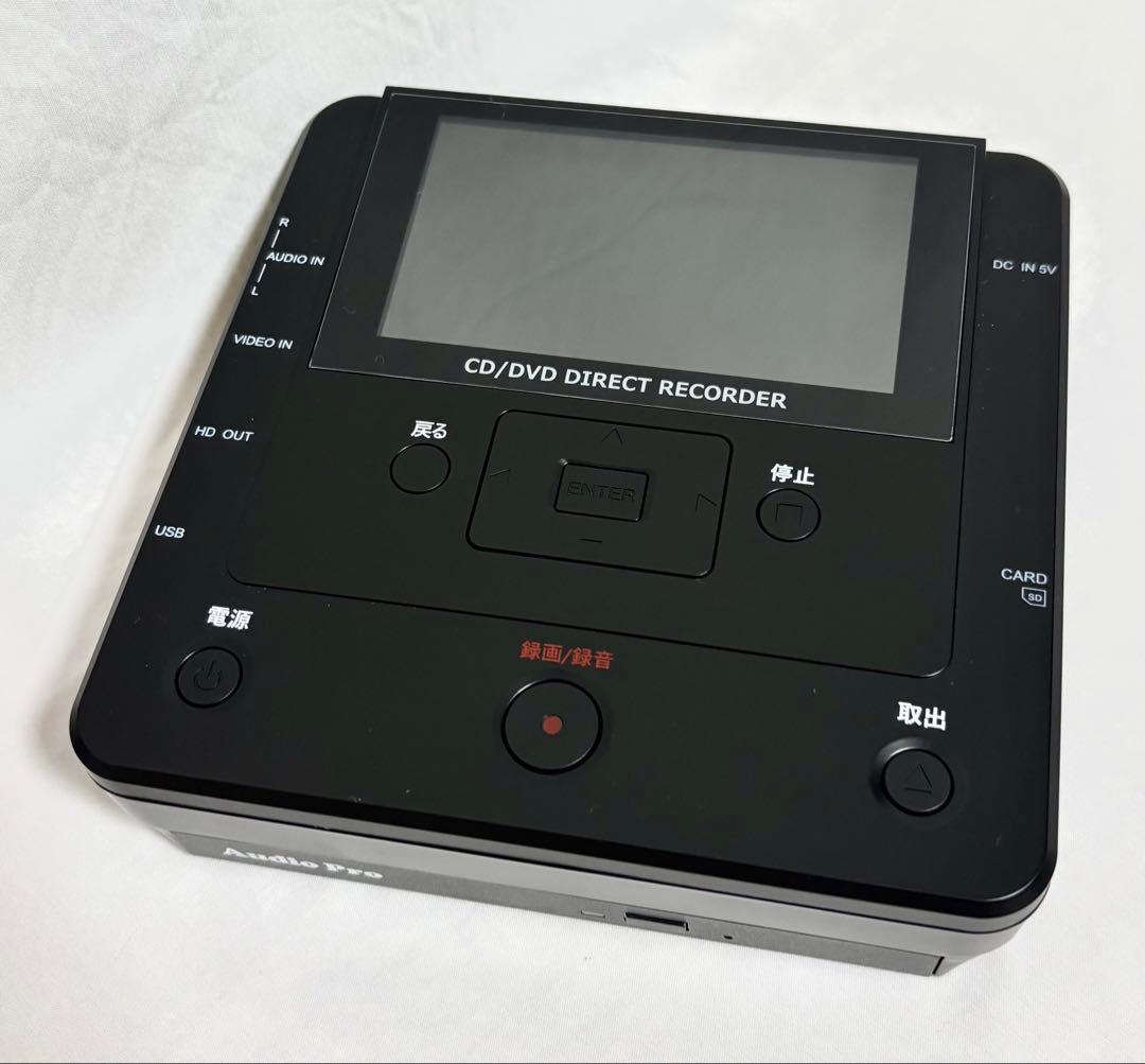 とうしょう CD•DVDかんたん録右ェ門 DMR-0720