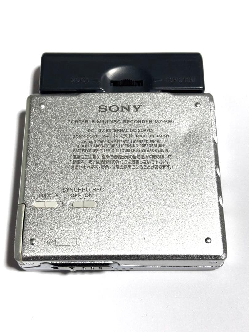 3点セットSONY MDレコーダー MZ-R90 動作品 乾電池ケース付き