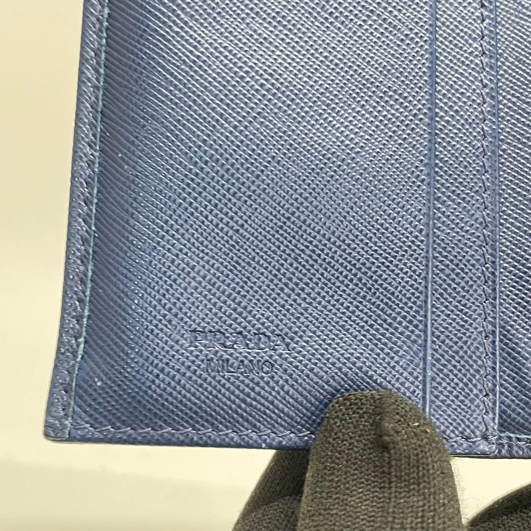 1837 PRADA プラダ 名刺入れ ブルー サフィアーノ レザー