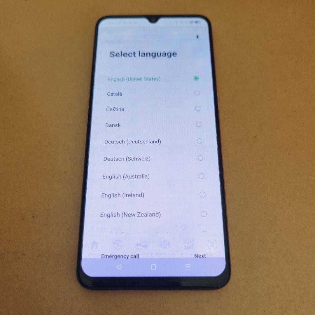 【SIMフリー】OPPO A73 / 64GB / 初期化済み / 動作良好