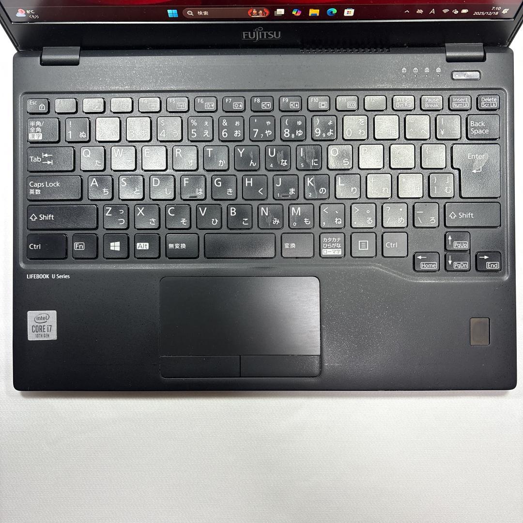 ★超軽量895g★ 富士通 モバイルノートPC U9310/D 16GB 888