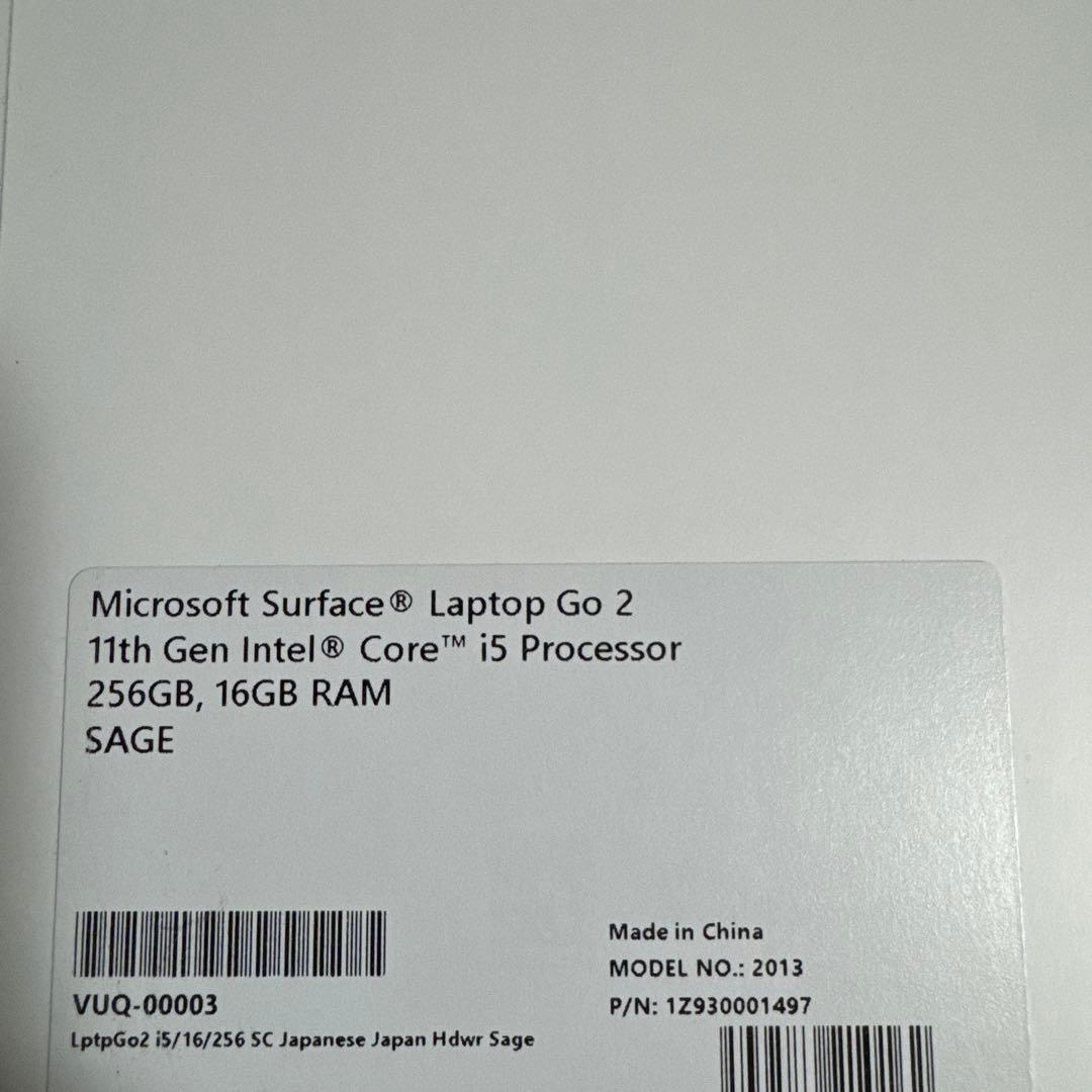 【極美品】 Surface Laptop Go2 sage おまけケース付き