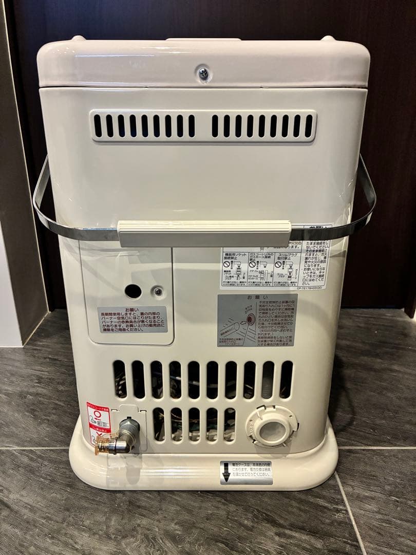 リンナイ ガスファンヒーター　R-652PMSⅢ-402