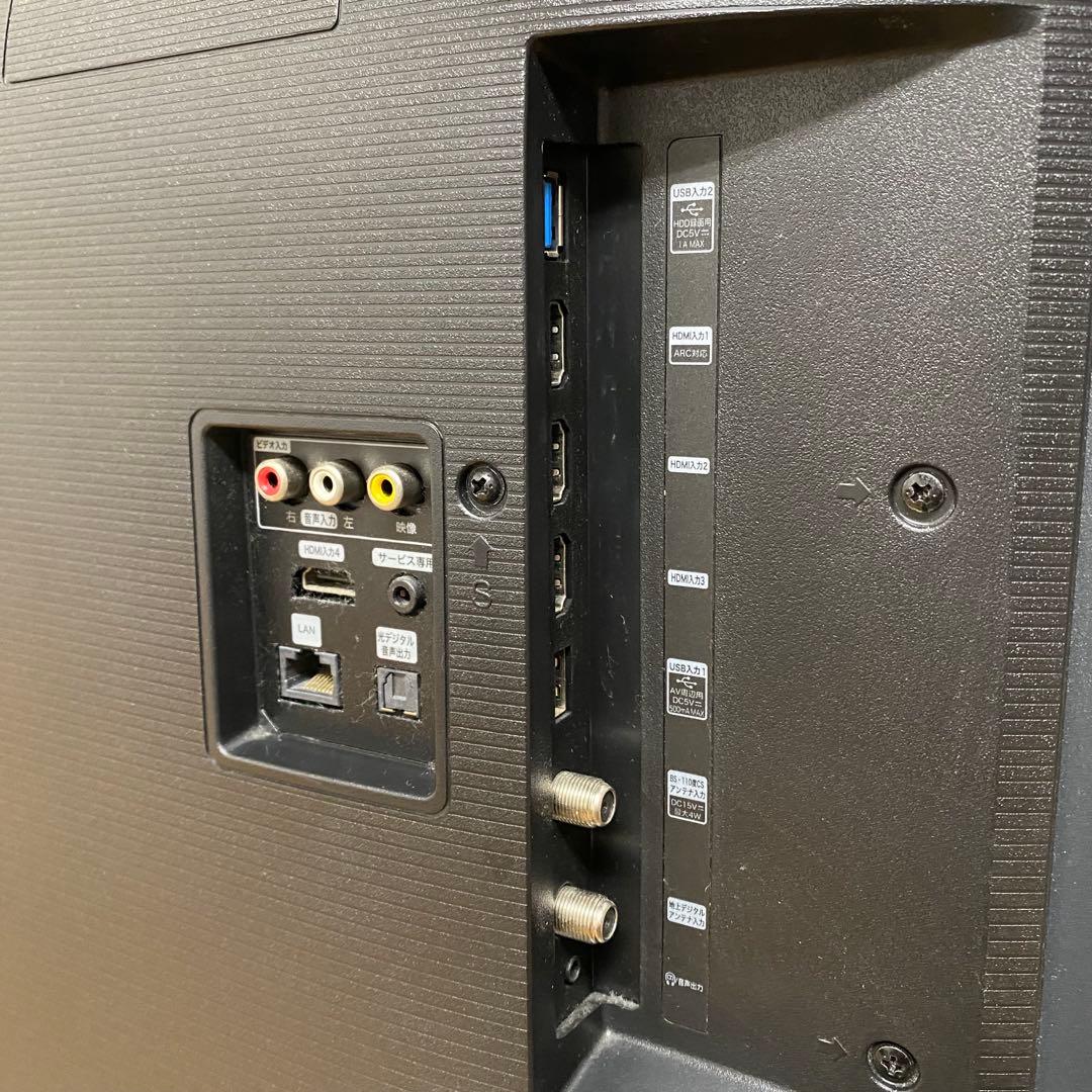 ハイセンス 43V型 4K 液晶テレビ 43U7F スマートテレビ 動画アプリ○