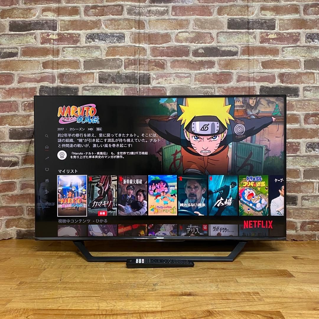 ハイセンス 43V型 4K 液晶テレビ 43U7F スマートテレビ 動画アプリ○