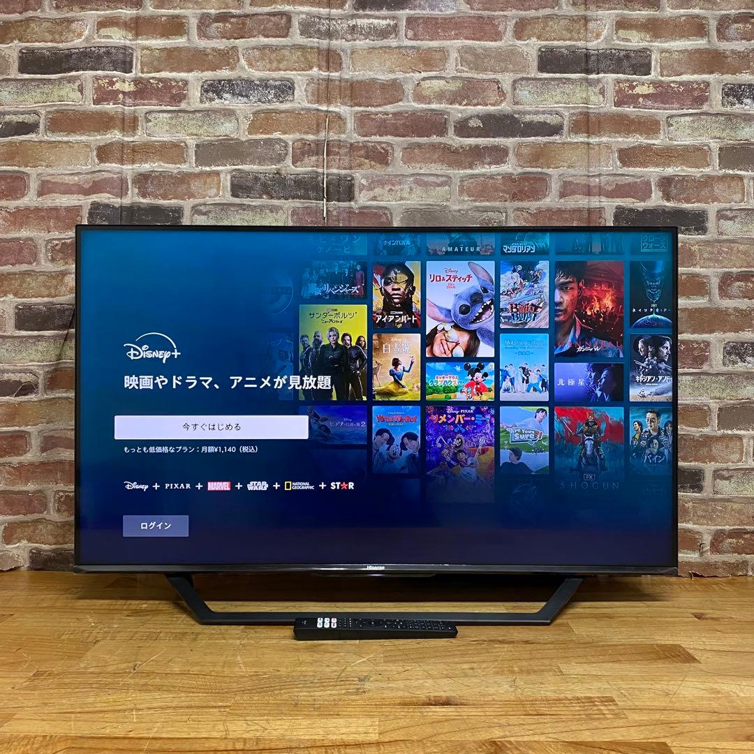 ハイセンス 43V型 4K 液晶テレビ 43U7F スマートテレビ 動画アプリ○