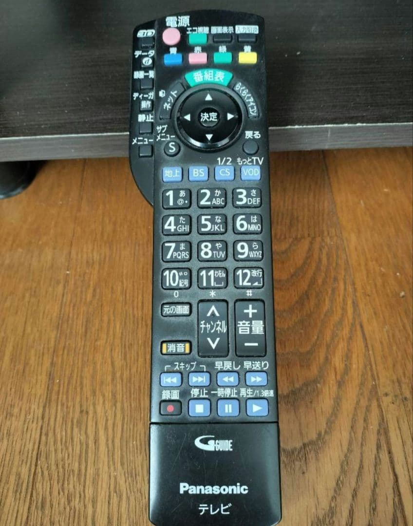 Panasonic【47V型】液晶テレビ スマートVIERA