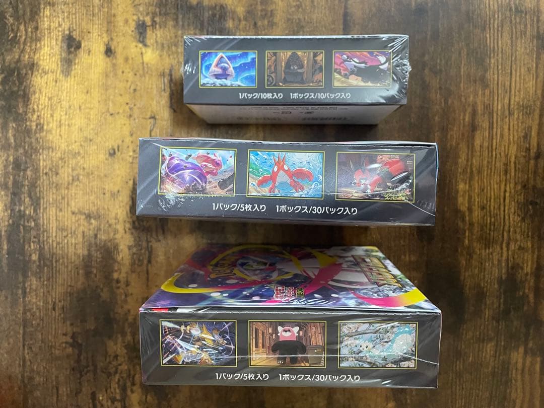 ポケモンカードMEGA ドリームexメガブレイブメガシンフォニア シュリンク付き