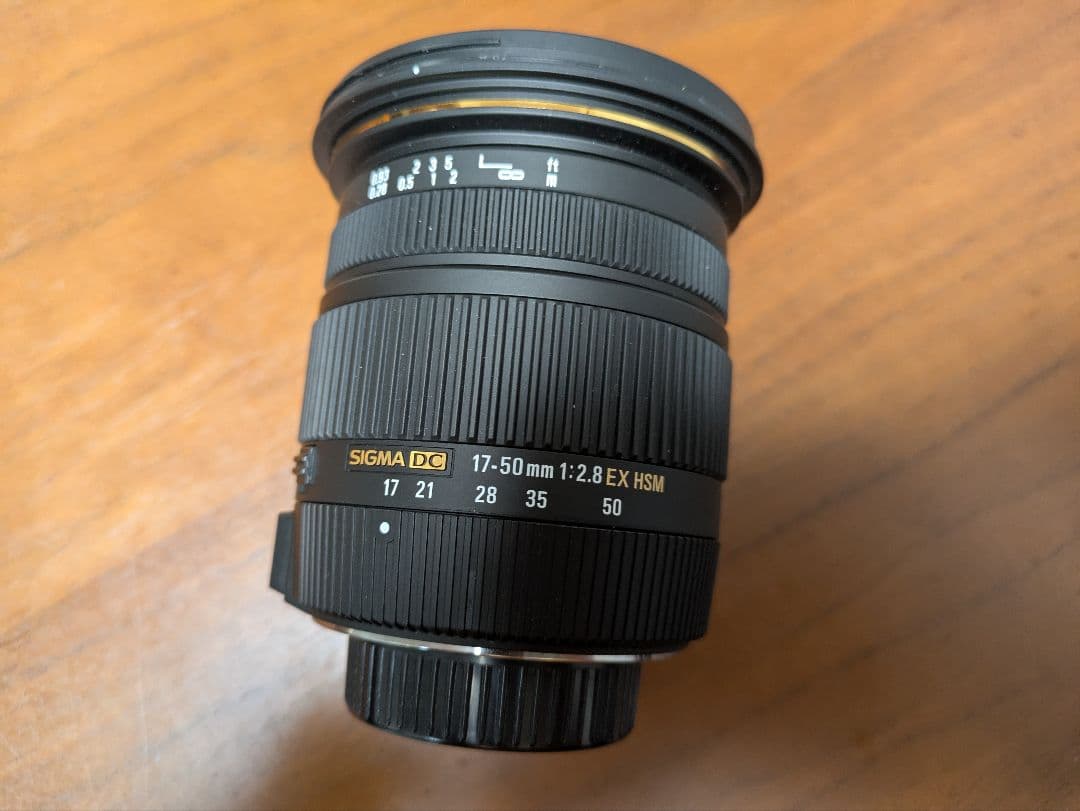 レンズ(ズーム) SIGMA 17-50mm F2.8 EX DC OS HSM F Nikon
