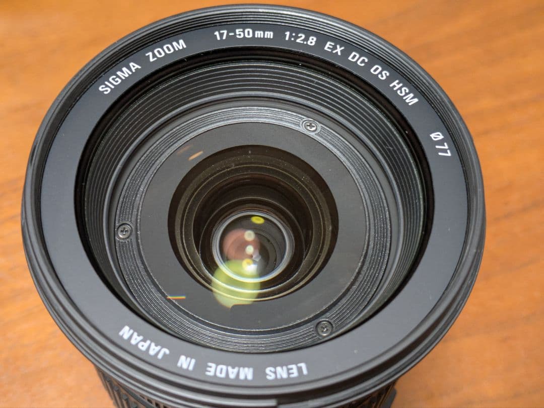 レンズ(ズーム) SIGMA 17-50mm F2.8 EX DC OS HSM F Nikon
