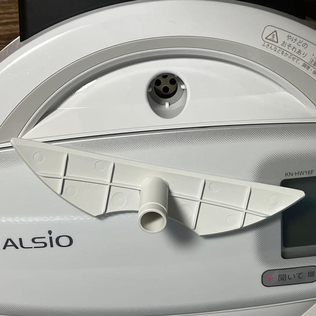 【美品】SHARP ヘルシオ ホットクック KN-HW16F 2020年製