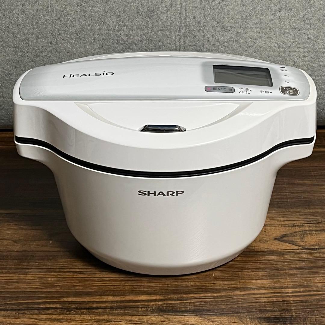 【美品】SHARP ヘルシオ ホットクック KN-HW16F 2020年製